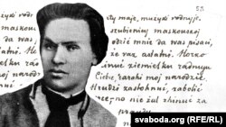 Кастусь Каліноўскі.