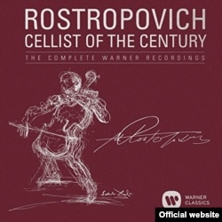 Ediția aniversară publicată de compania Warner