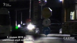 Пізніше кортеж з цих двох автівок швидко залишив заміський комплекс.