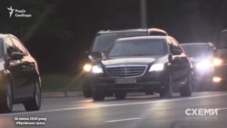 Увечері кортеж Зеленського проїхав там – знову без проблискових маячків і зі швидкістю 60 км/год