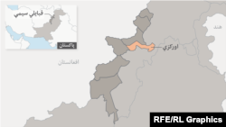 پولیس وايي، د وسلوالو د موندلو او د ماشوم ازادولو هڅه کوي. 