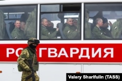 Військовослужбовці Федеральної служби військ національної гвардії РФ