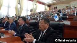 Жогорку Кеңеш, 28-апрель