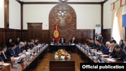 Өкмөттүн жыйыны