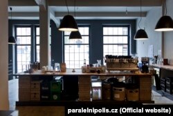 Bitcoin Coffee в Інституті криптоанархії