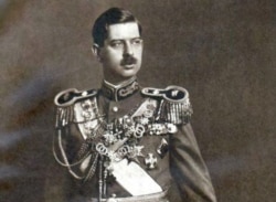 Regele Carol al II-lea