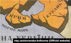 На карті Крим чітко вказаний як територія України