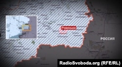 Місто Ровеньки Луганської області