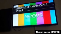 میدیا پول ولسی جرگه افغانستان