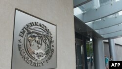 Це шостий транш за спільною програмою в межах Механізму розширеного фінансування EFF