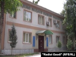 Здание офиса Партии исламского возрождения Таджикистана в Душанбе.