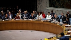 آرشیف، نشست شورای امنیت سازمان ملل متحد