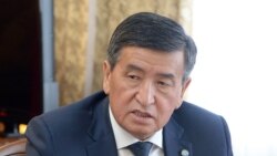 Сооронбай Жээнбеков.