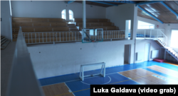 სტეფანწმინდის სკოლა-პანსიონის სპორტული დარბაზი