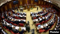 Армениянын парламенти.
