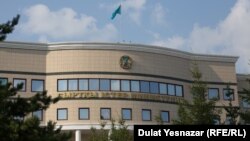 Здание министерства иностранных дел Казахстана в Астане