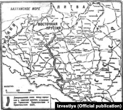 "Известия" гезити СССР менен нацисттик Германиянын "жаңы чек арасынын" картасын жарыялаган. 18.9.1939.