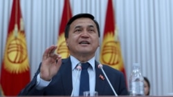 Каныбек Иманалиев.