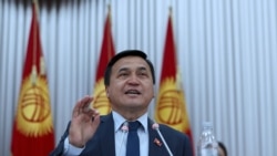 Каныбек Иманалиев