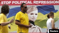 Many Tymoshenko supporters see the tournament as a largely wasted opportunity.