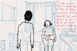 კადრი ფილმიდან „ჩემი მეზობელი ომარი“