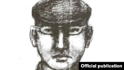 Изделгендердин биринин фотороботу