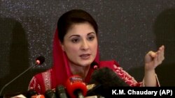 د مسلم لیګ (ن) مرستیاله مشره مریم نواز