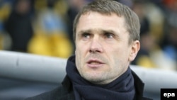 Головний тренер збірної України Сергій Ребров