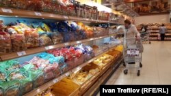 Азык-түлүк дүкөнү, Орусия.