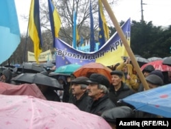 Мітинг кримського Євромайдану, Сімферополь, 28 січня 2014 року