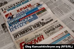 Крымская пресса. Архивное фото