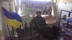 Захисник Донецького аеропорту «Лео»