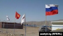 Камбар-Ата-1 ГЭСи курулчу аймак