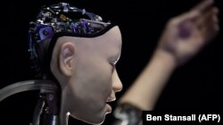 илустрација