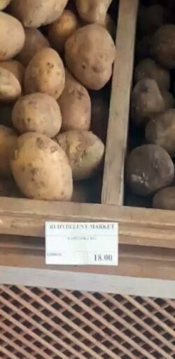 Aşgabadyň dükany, 27-nji fewral, 2020