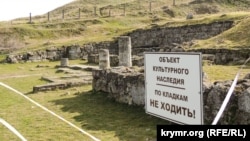 Колони античного Пантікапея