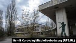 У Прип'яті, 2015 рік