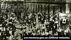 Маніфестація українських моряків у Севастополі, квітень 1918 р.