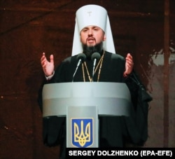 Глава єдиної Православної церкви України митрополит Київський і всієї України Епіфаній. Київ, 15 грудня 2018 року