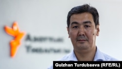 Руслан Акматбек.
