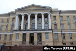 Хельсинкский университет