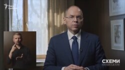 Тепер у міністерства – новий керівник. І журналісти вже зафіксували там тих же гостей, що й раніше