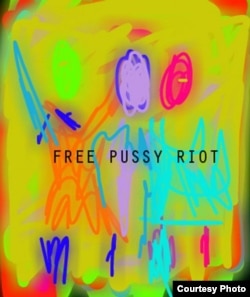 Работа Давида Тер-Оганьяна