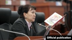 Айнуру Алтыбаева.