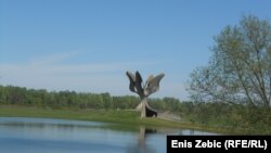 Spomenik u Jasenovcu, 2016.