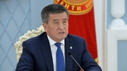 Сооронбай Жээнбеков.