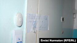 Квартира, где проживала семья Бутько опечатана.