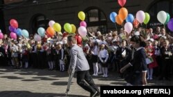 Школьнікі, архіўнае фота