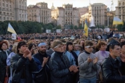 Революція на граніті. Жовтень 1990 року