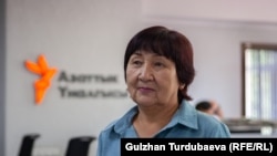 Азиза Абдирасулова.